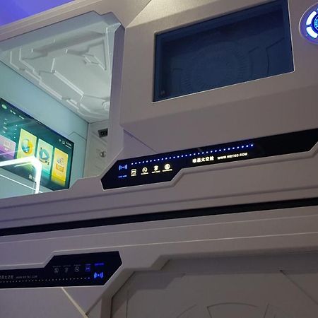Apollo Capsule Hotel إنده المظهر الخارجي الصورة
